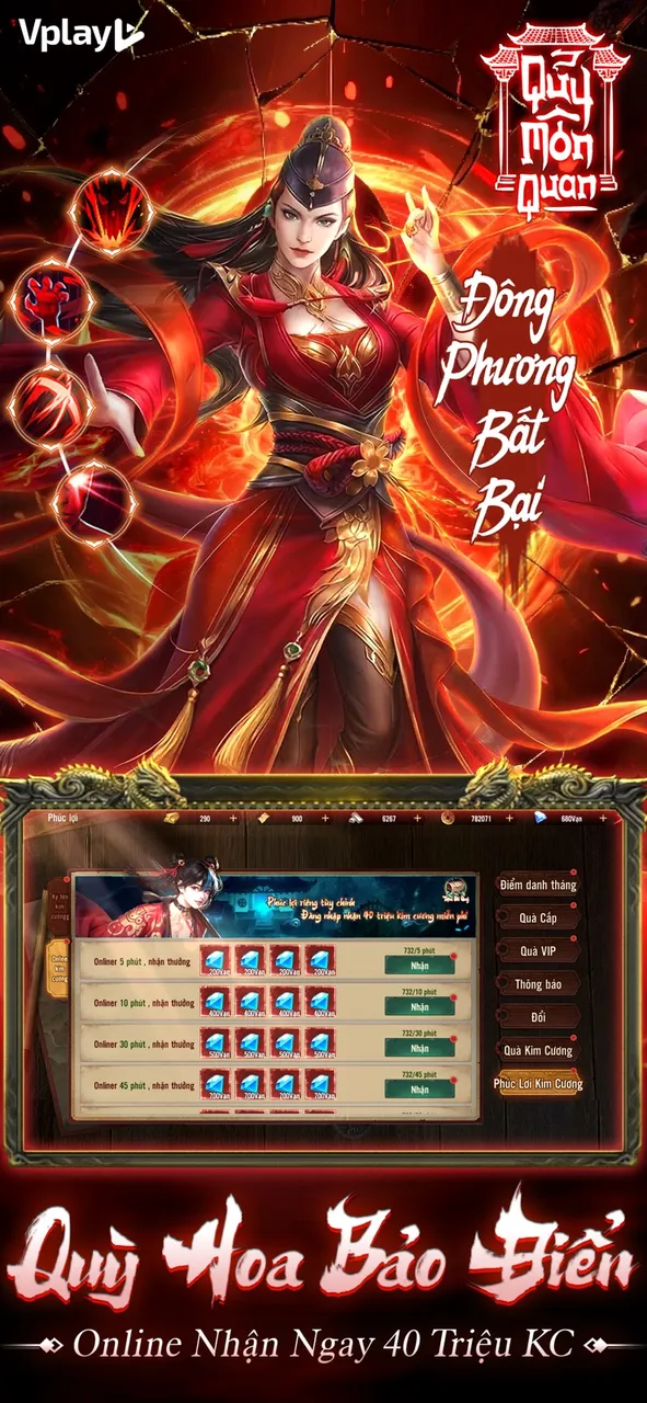 Ảnh trong game Quỷ Môn Quan 4