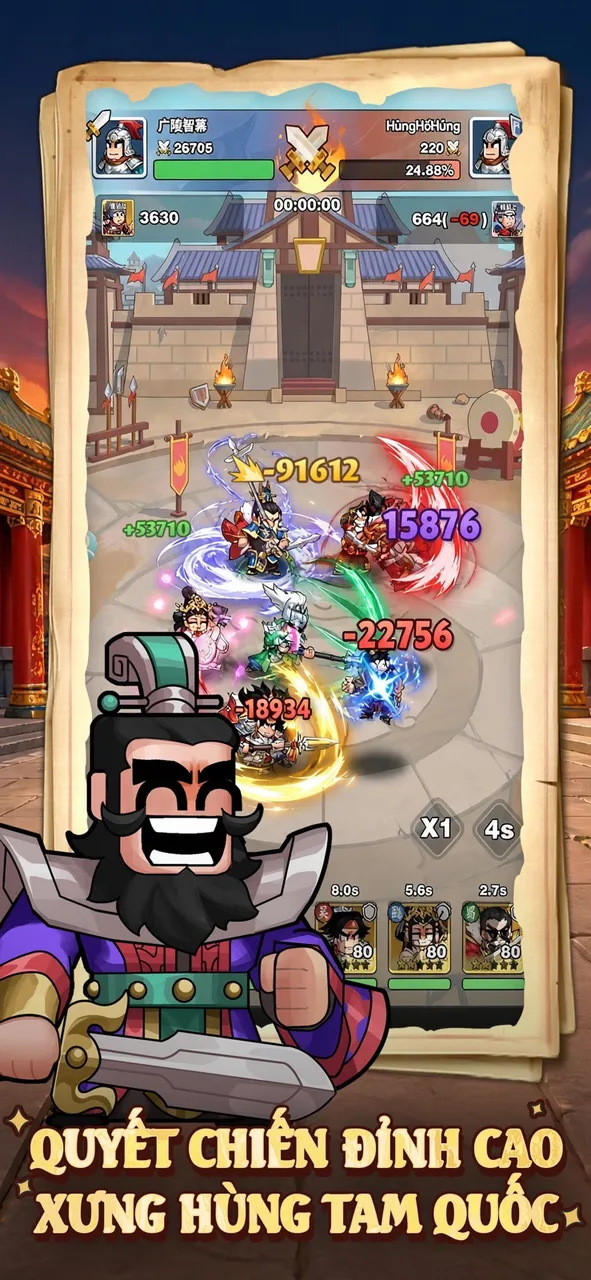 Ảnh trong game Samkok 7