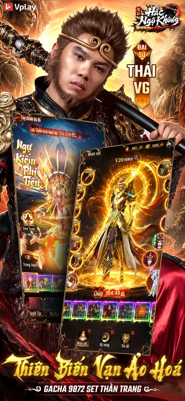 Ta Là Hắc Ngộ Không - ảnh trong game 2