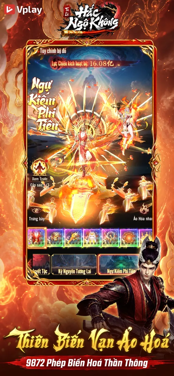 Ảnh trong game Ta Là Hắc Ngộ Không 4