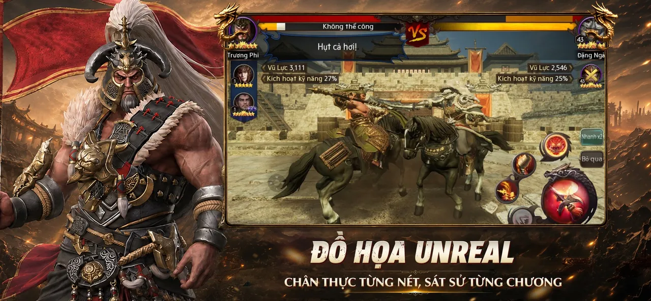 Tam Quốc Legend - ảnh trong game 1