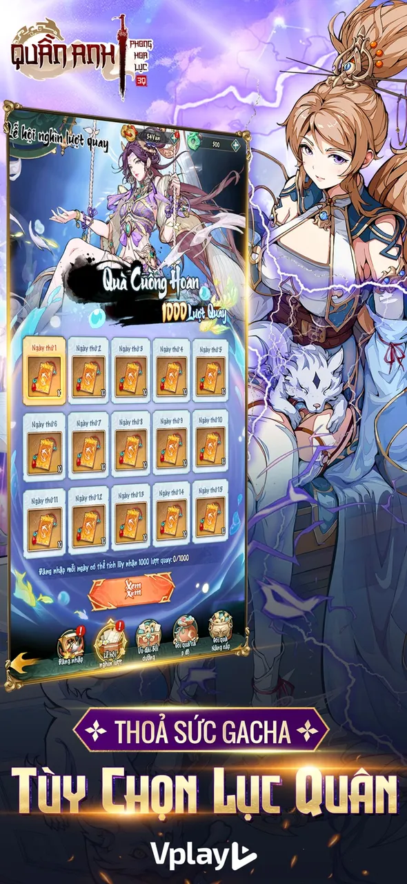 Ảnh trong game Tam Quốc Quần Anh 4