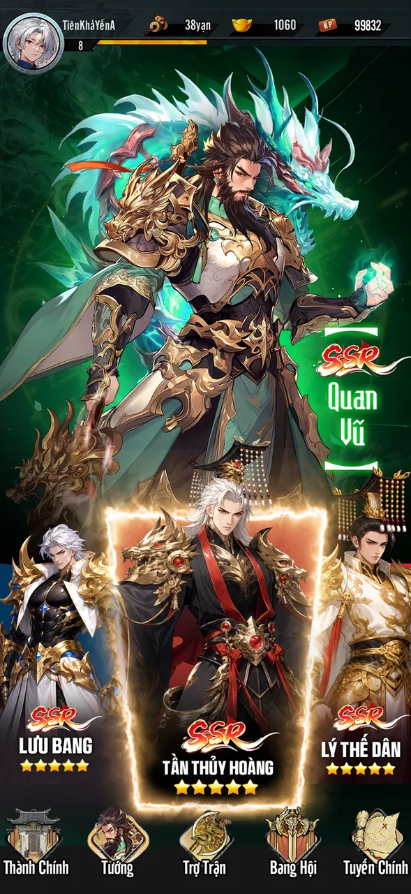 Ảnh trong game Tam Quốc Tứ Thời Ca 2
