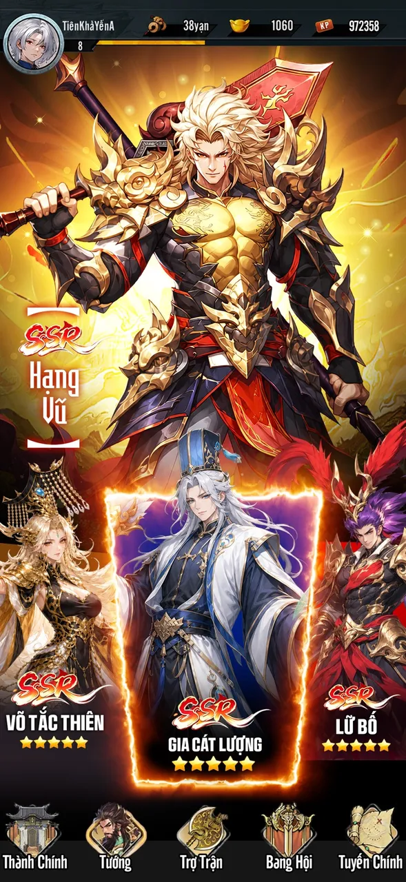 Ảnh trong game Tam Quốc Tứ Thời Ca 3