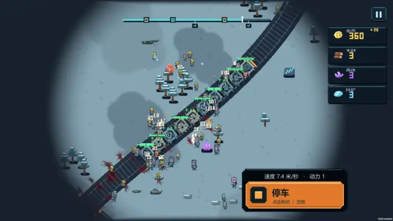 Ảnh trong game Tàu Zombie (僵尸列车) 2