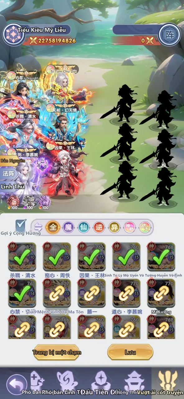 Tiên Nghịch Mobile: Hướng Dẫn Sát Lục · Thanh Thủy, Kỹ Năng, Tiên Hồn Và Đội Hình - ảnh hướng dẫn 1