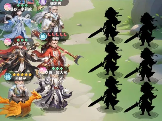 Tiên Nghịch Mobile: Hướng Dẫn Đạo Tâm·Lý Mộ Uyển, Đội Hình Và Trang Bị - ảnh hướng dẫn 8