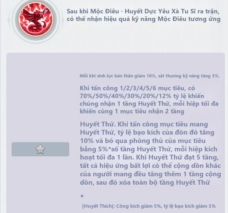 Tiên Nghịch Mobile: Hướng Dẫn Hệ Thống Mộc Điêu (Phần 2), Kỹ Năng, Bảo Thạch, Tăng Sao - ảnh hướng dẫn 1