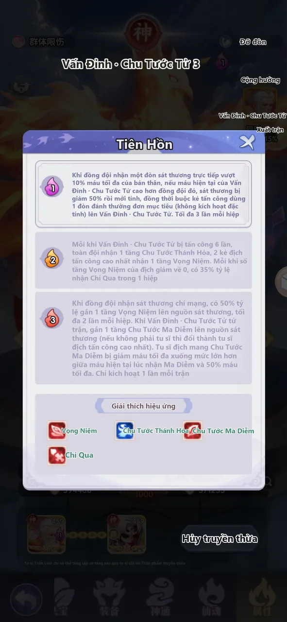 Tiên Nghịch Mobile: Phân Tích Chu Tước Tử, Đội Hình Và Pháp Bảo - ảnh hướng dẫn 1