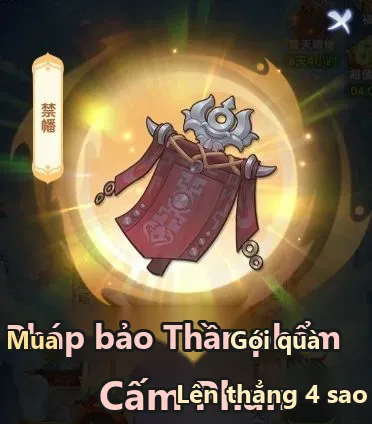 Tiên Nghịch Mobile: Hướng Dẫn Pháp Bảo Giới Hạn Cấm Phan Khắc Chế Ma Ngự - ảnh hướng dẫn 1