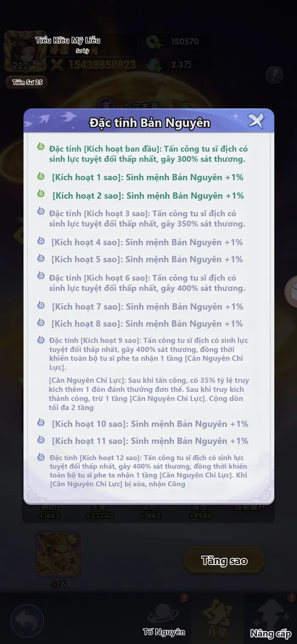Tiên Nghịch Mobile: Hướng Dẫn Tính Năng Bản Nguyên, Cách Nhận Và 7 Bản Nguyên - ảnh hướng dẫn 10