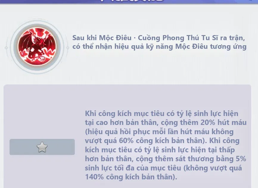 Tiên Nghịch Mobile: Hướng Dẫn Hệ Thống Mộc Điêu (Phần 2), Kỹ Năng, Bảo Thạch, Tăng Sao - ảnh hướng dẫn 2