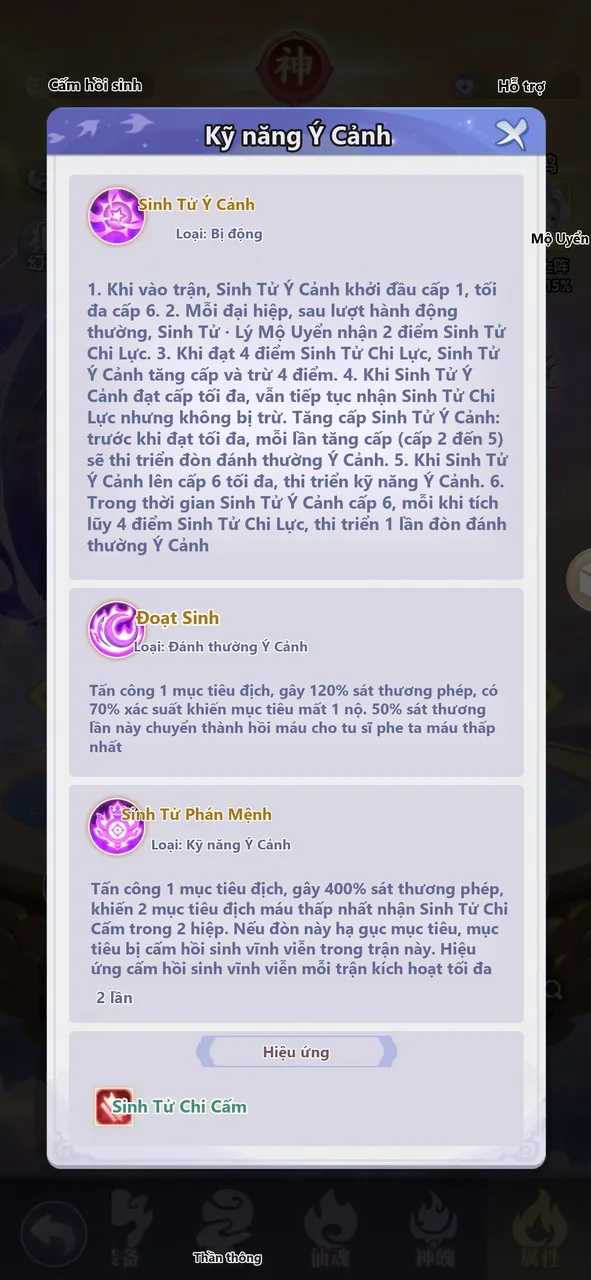 Tiên Nghịch Mobile: Hướng Dẫn Đạp Thiên Uyển Nhi, Chiêu Mộ, Kỹ Năng Và Đội Hình - ảnh hướng dẫn 4