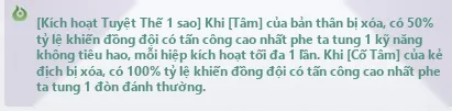 Tiên Nghịch Mobile: Đội Hình Chủ C Độn Thiên Truy Kích, Vượt Lực Chiến - ảnh hướng dẫn 4
