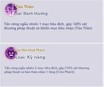 Tiên Nghịch Mobile: Hướng Dẫn Ân Sư · Độn Thiên Từ Kỹ Năng Đến Đội Hình - ảnh hướng dẫn 4