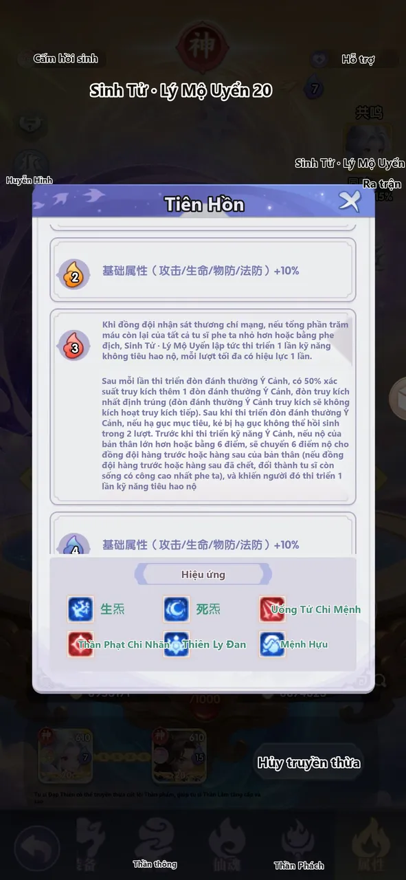 Tiên Nghịch Mobile: Hướng Dẫn Đạp Thiên Uyển Nhi, Chiêu Mộ, Kỹ Năng Và Đội Hình - ảnh hướng dẫn 5