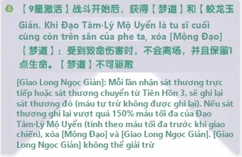 Tiên Nghịch Mobile: Hướng Dẫn Đạo Tâm·Lý Mộ Uyển, Đội Hình Và Trang Bị - ảnh hướng dẫn 5