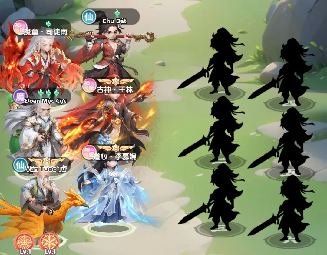Tiên Nghịch Mobile: Hướng Dẫn Ma Đồng · Tư Đồ Nam, Kỹ Năng, Đội Hình Và Cách Nuôi - ảnh hướng dẫn 6