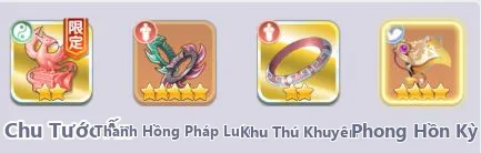 Tiên Nghịch Mobile: Hướng Dẫn Pháp Bảo Chu Tước Ấn Cho Tướng Tiền Tuyến - ảnh hướng dẫn 6