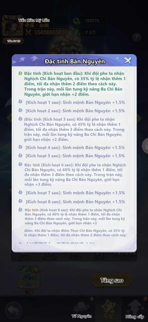 Tiên Nghịch Mobile: Hướng Dẫn Tính Năng Bản Nguyên, Cách Nhận Và 7 Bản Nguyên - ảnh hướng dẫn 8
