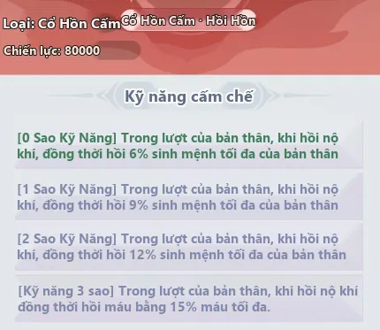 Tiên Nghịch Mobile: Hướng Dẫn Pháp Bảo Chu Tước Ấn Cho Tướng Tiền Tuyến - ảnh hướng dẫn 8