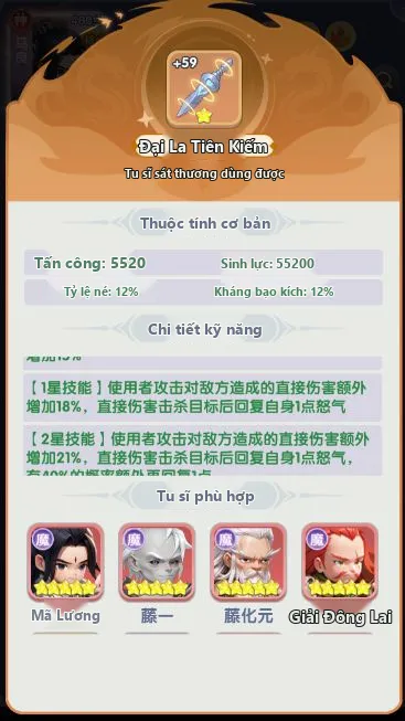 Tiên Nghịch Mobile: Hướng Dẫn Nuôi Và Truyền Thừa Cổ Thần Vương Lâm - ảnh hướng dẫn 9