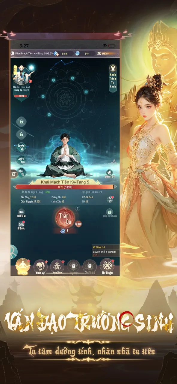Tiên Nghịch: Tân Tình Kiếm - ảnh trong game