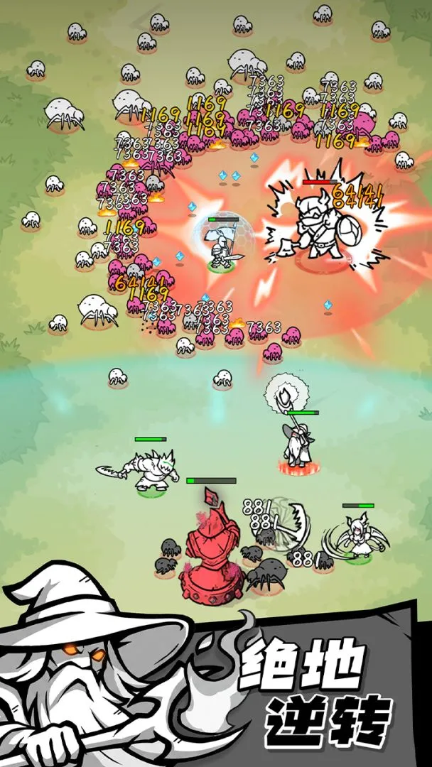 Ảnh trong game Trúng Tâm Bia 2 (正中靶心2) 3