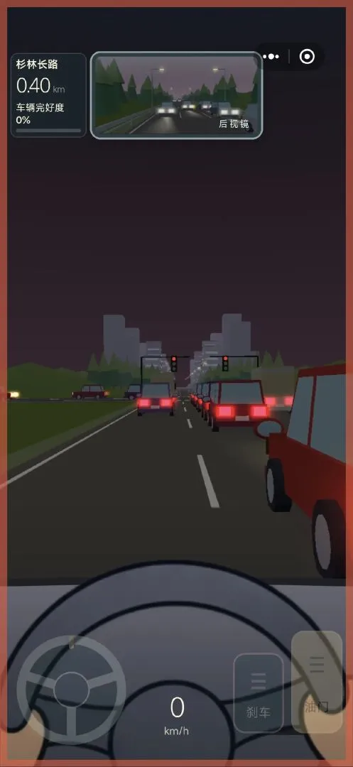 Ảnh trong game Vua Đường Phố (公路之王) 1