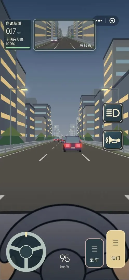 Ảnh trong game Vua Đường Phố (公路之王) 2