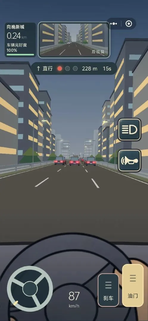 Ảnh trong game Vua Đường Phố (公路之王) 3