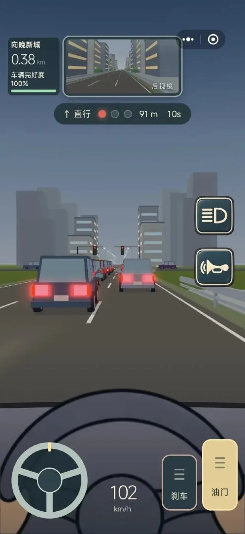 Ảnh trong game Vua Đường Phố (公路之王) 4