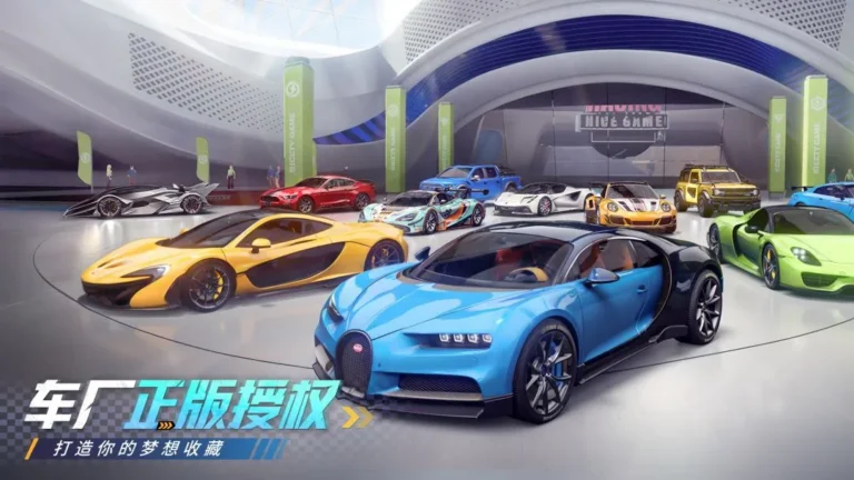Ảnh trong game Đại Tiệc Đua Tốc Độ (狂欢竞速) 2