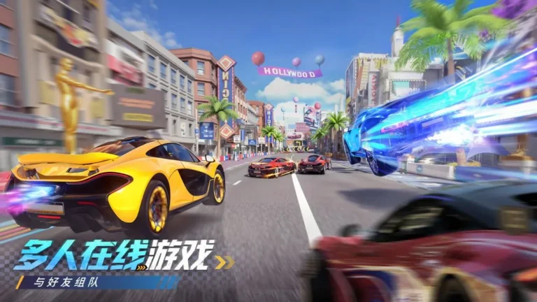 Ảnh trong game Đại Tiệc Đua Tốc Độ (狂欢竞速) 3