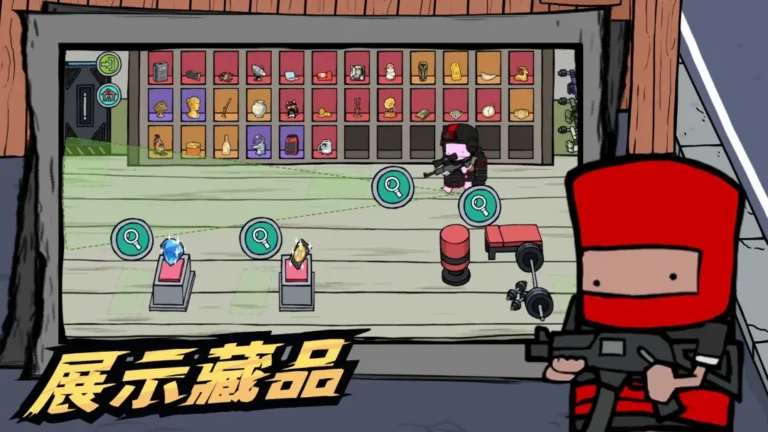 Ảnh trong game Thần Súng Arcade (街机枪神) 5