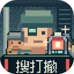 带队摸红