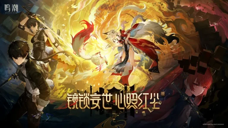 Ảnh trong game Wuthering Waves 6